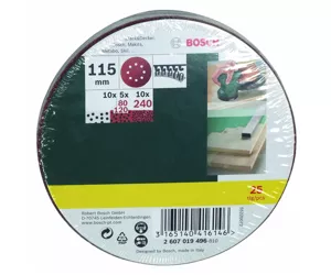 Bosch 2 607 019 496
