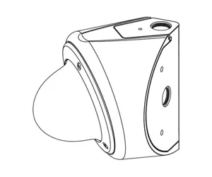 Bosch VDA-CMT-DOME
