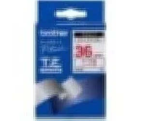 Brother Gloss Laminated Labelling Tape - 36 mm, Red on White