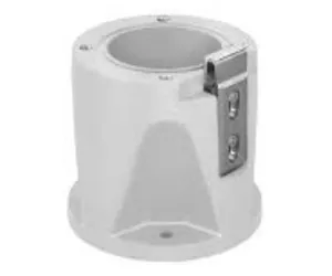 Bosch MIC-DCA-HW