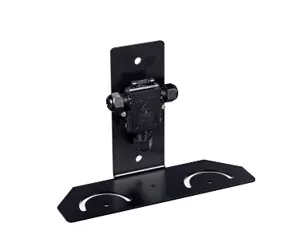 Bosch IIR-MNT-DLB