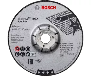 Bosch EXPERT FOR INOX