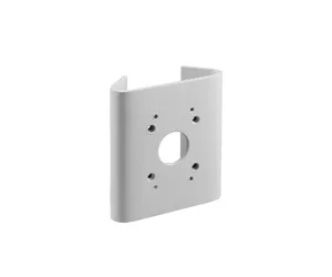 Bosch NDA-U-PMAS