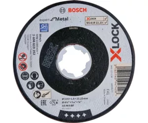 Bosch 2 608 619 252