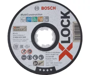 Bosch X-LOCK MULTI CONSTRUCTION