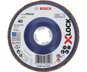 Bosch 2 608 619 205