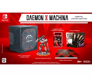 Nintendo Daemon X Machina Orbital Limited Edition, Switch