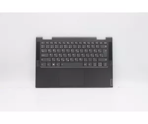 Lenovo 5CB0U43936 sülearvuti varuosa Cover + keyboard