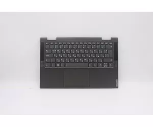 Lenovo 5CB0U43954 запчасть для ноутбука Cover + keyboard
