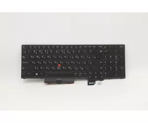 Lenovo 5N20Z74841 sülearvuti varuosa Klaviatuur