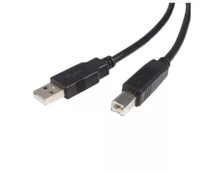StarTech.com USB2HAB15