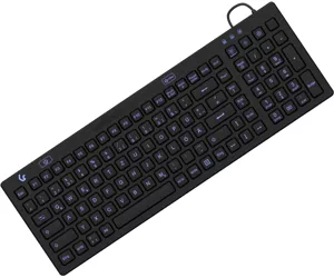KeySonic KSK-6031INEL