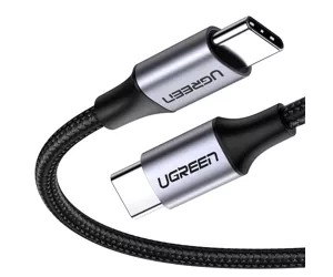 Ugreen 50152