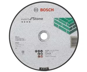 Bosch ‎2608600326 полотно для циркулярных пил 1 шт