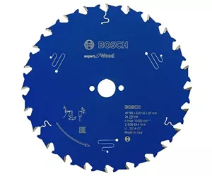 Bosch ‎2608644044 полотно для циркулярных пил 20,3 cm 1 шт