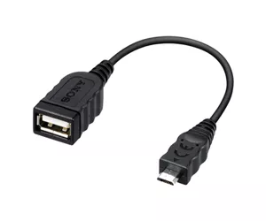 Sony VMCUAM2
