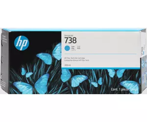 HP 738 300-ml Cyan DesignJet ink cartridge