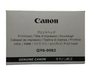 Canon QY6-0082-000