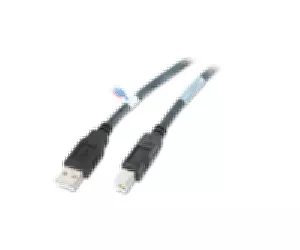 APC NenBotZ USB CABLE