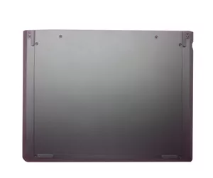 Lenovo 04X0520
