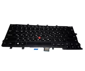 Lenovo FRU04Y0914