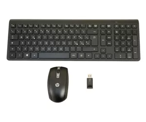 HP 697352-041 klaviatūra Pelė įskaityta Radijo dažnio belaidė QWERTZ Vokiečių Juoda