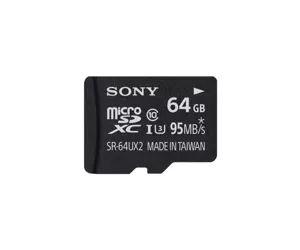 Sony SR64UXA