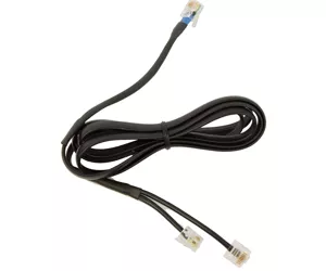 Jabra DHSG cable Черный