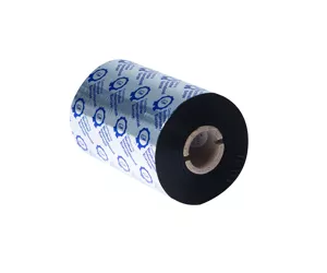 Brother BWS-1D450-110