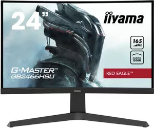 iiyama G-MASTER Red Eagle