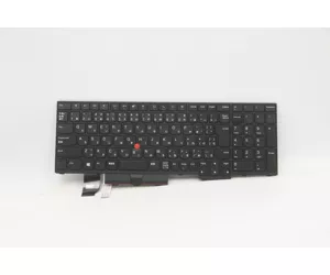 Lenovo 5N20W68171 laptop spare part Keyboard