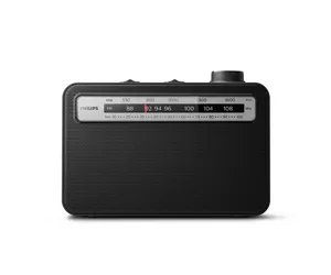 Philips 2000 series TAR2506/12
