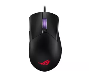 ASUS ROG Gladius III