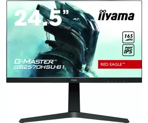iiyama G-MASTER GB2570HSU-B1