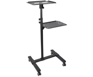 StarTech.com ADJPROJCART