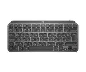 Logitech MX Keys Mini