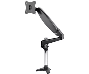 StarTech.com ARMPIVOTE2