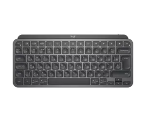 Logitech MX Keys Mini for Business